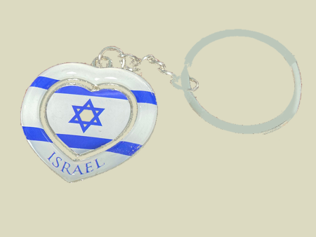 Israel flag key chain Discount