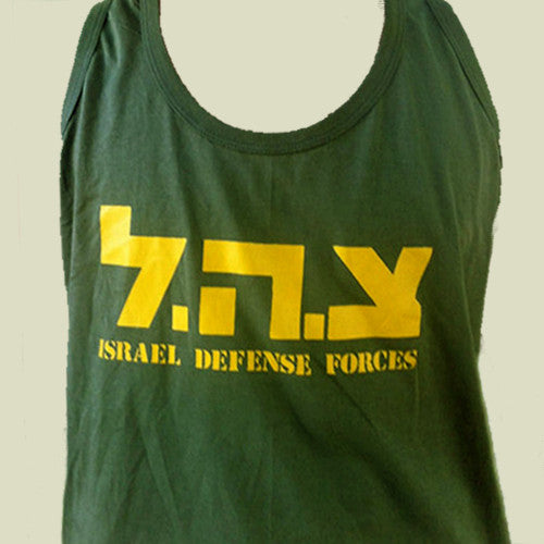 IDF Classic Text Original Tank Top For Discount