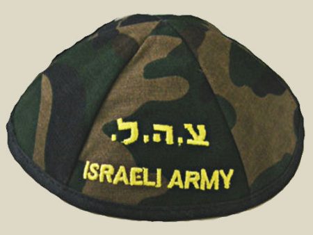 Zahal, Israel army, Embroidered Kippa Hot on Sale