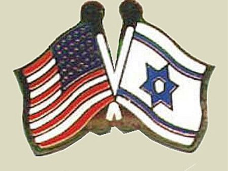 Israel-US Flags Insignia Hot on Sale