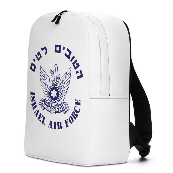 Israel Air Force Minimalist Backpack For Cheap