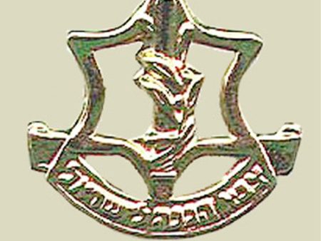 IDF Classic Miniature Insignia For Discount