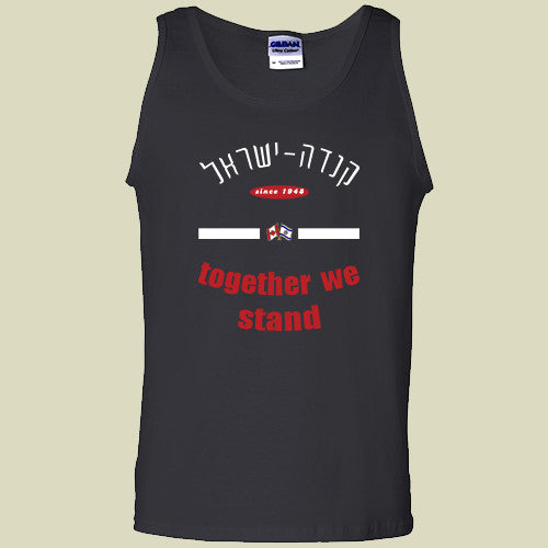 Israel Canada United We Stand Original Tank Top Online Sale