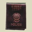 Israel Police -  Leather  Wallet For Cheap