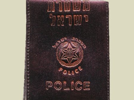 Israel Police -  Leather  Wallet For Cheap