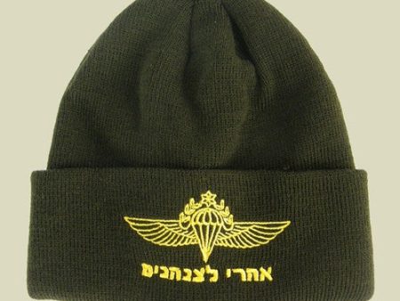 Yellow Jump Wings Knitted Winter Watch Cap on Sale