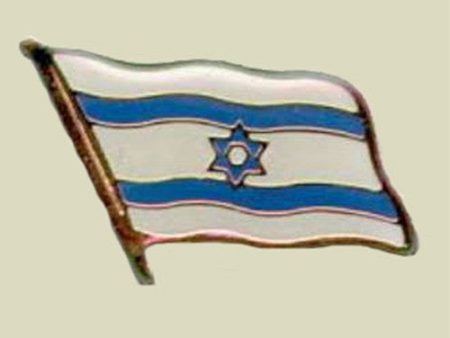 Israel Flag Insignia Supply