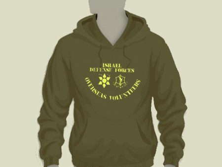 Sar El IDF Overseas Volunteers Original Hoodie Online Hot Sale