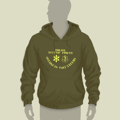 Sar El IDF Overseas Volunteers Original Hoodie Online Hot Sale