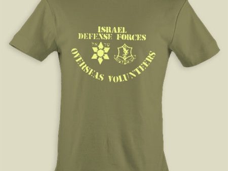 Sar El IDF Overseas Volunteers Original T shirt Hot on Sale