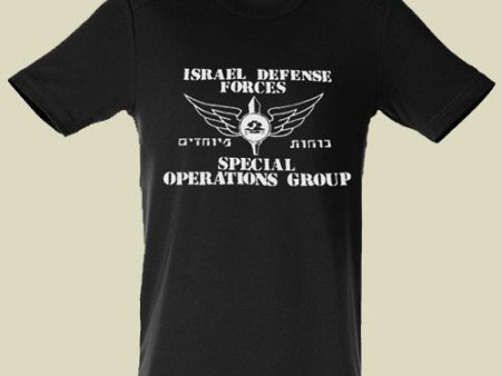 IDF Special Operations Group Original T-shirt Supply