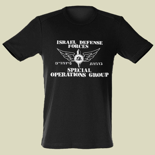 IDF Special Operations Group Original T-shirt Supply