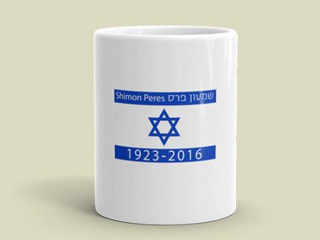 Remember Shimon Peres Mug Online Hot Sale