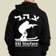 Israel Army Ski Warfare Original Hoodie Supply