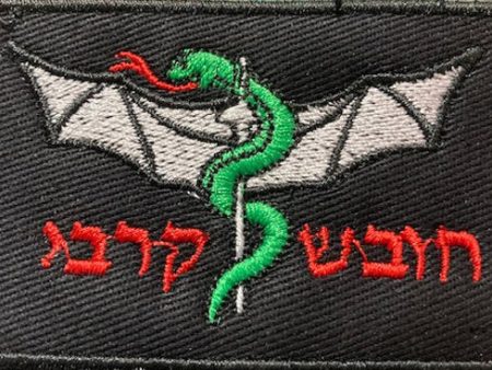 Combat medic Patch Online now