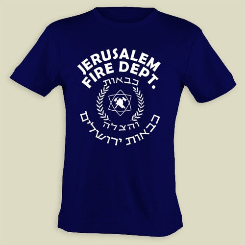 Jerusalem Fire Department Original T shirt Hot on Sale