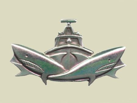 DABUR - Battle Ship Insignia For Sale