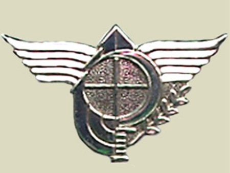 OREV NACHAL - Commando Insignia Online Sale