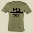 Soldiers in the battlefield Original T shirt Cheap