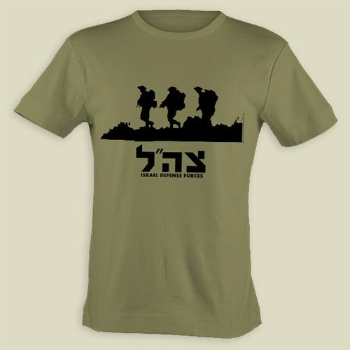 Soldiers in the battlefield Original T shirt Cheap